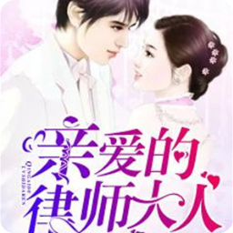 菲律賓 不能 離婚